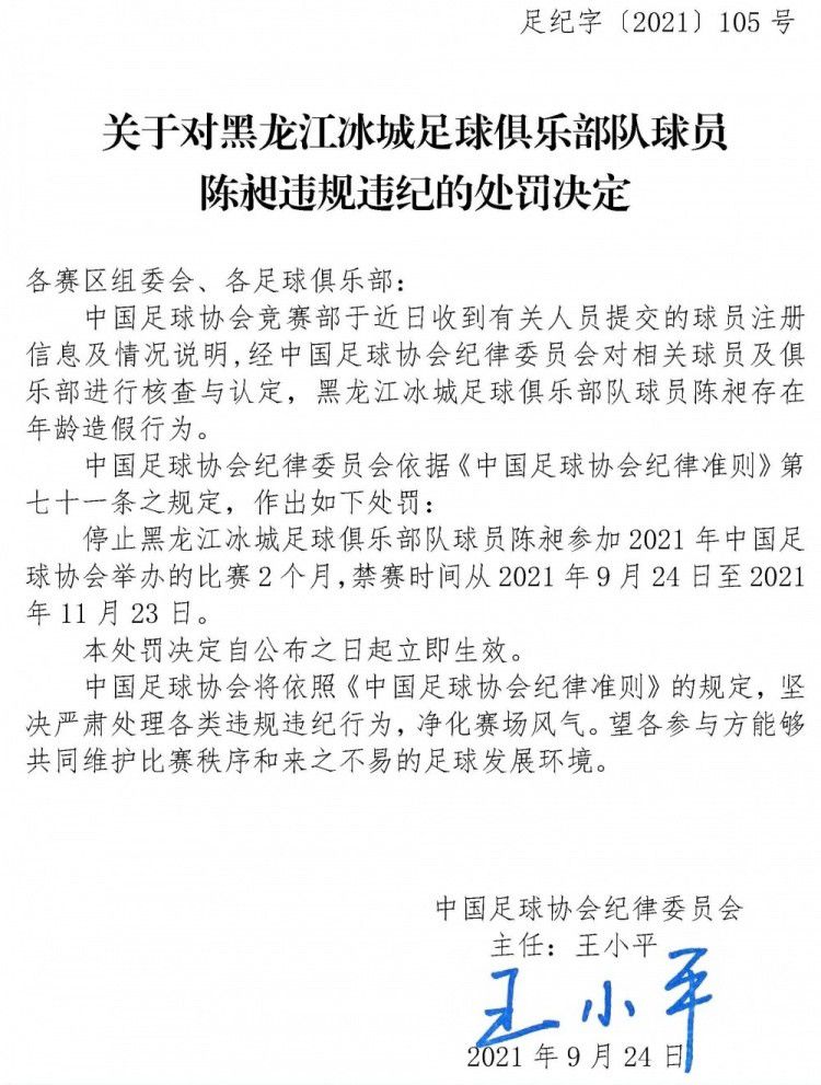 　　　　也许把一切活动的画面、情感、事务进行逻辑梳理和回位是种坏习惯，这阻碍了我更积极地投进片子赐与的幻觉中，很难往同情上述的任何一个类型里的生命对伊丽莎白也仅仅是略微有些惊奇，其他的脚色都在让人略感烦闷的封锁空间里勾当、措辞，连灭亡都显得有点瓜熟蒂落，就像是有人说该到这段了，往死吧，因而他们就以各类体例死了。